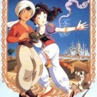  ����� Sekai Meisaku Douwa: Aladdin to Mahou no Lamp <small>Script</small> 